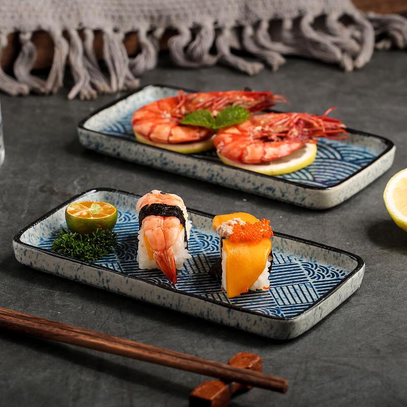 Japanese Style Ceramic Rectangular Sushi Plate, Sea Wave Pattern, Set of 2