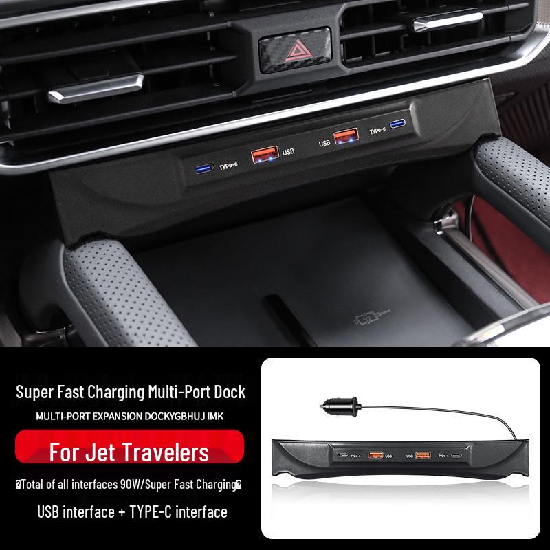 Jetour Traveler Central Control USB Expansion Dock for 23 Car Models