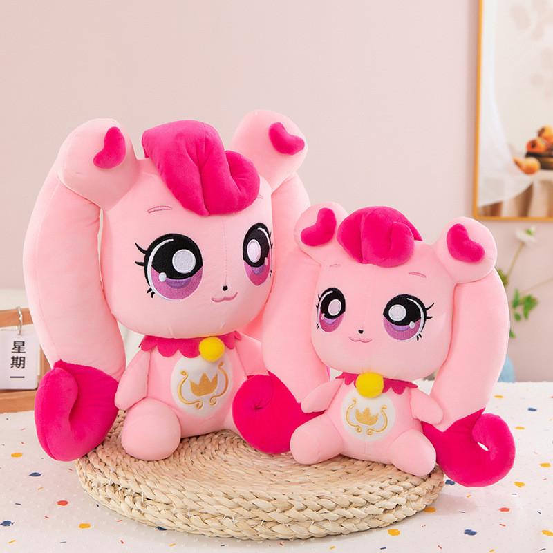 Teenieping Plush Catch Toys Cuter Heartsping Pp Cotton Doll For Bedroom Kids