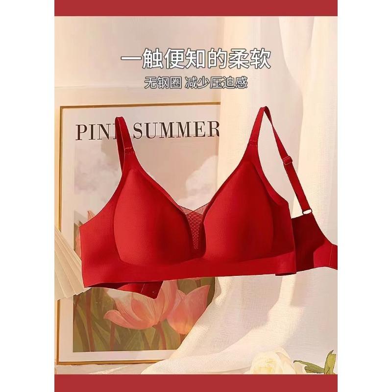 Bra seamless autumn and winter gathering lace sexy big red suit natal red wedding bride underwear
