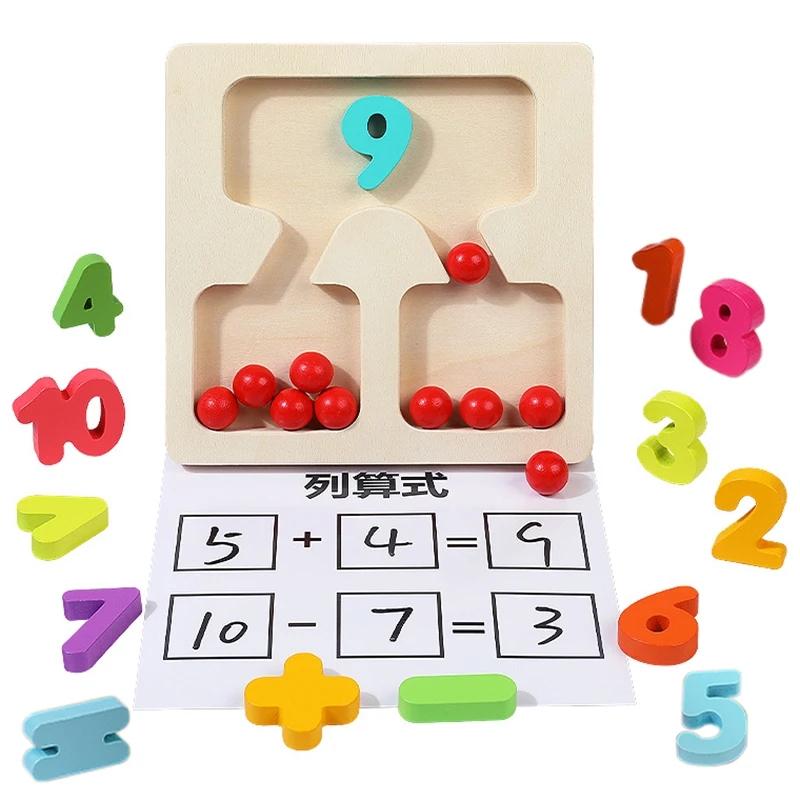 Magnetická aritmetika Matematické hry Montessori Farnost Dřevěná hračka Barva Poznávání Předškolní počítání Učení Děti Vzdělávací hračka