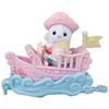 Sylvanian Families Amusement Park Ride Set - BoatDolphin CO-80 ST Mark Certification 3 years older Toy Dollhouse EPOCH