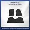 Ruifeng M5 (2012-2017) Black Nylon Velvet Floor Mats - Wear-resistant and In Stock
