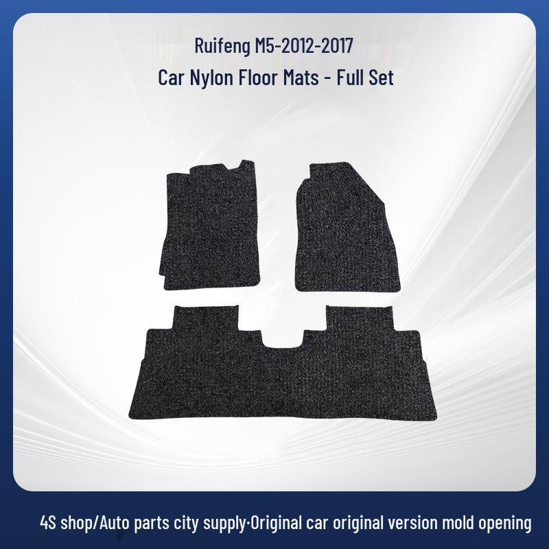 Ruifeng M5 (2012-2017) Black Nylon Velvet Floor Mats - Wear-resistant and In Stock