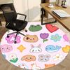 1pc Kawaii Animals Office Round Rug, Non-slip, Soft and Durable Office Rug for Interior Decoration, Perfect for Office, Beautiful Decoration yy2603120
