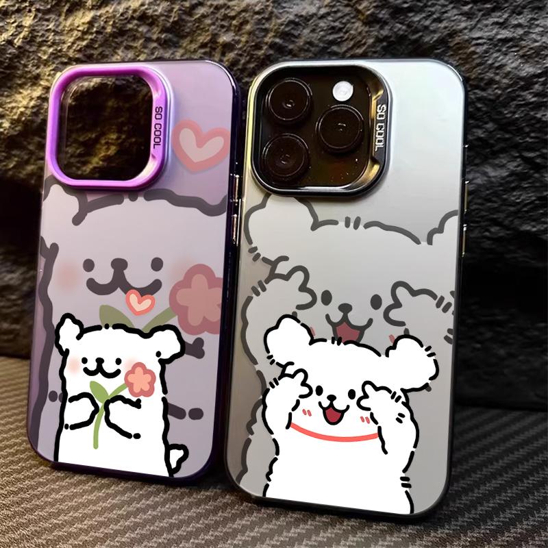 Phone Case Line Puppy Printing for Oppo Reno14 Reno13 Reno12 Reno11 Reno10 Reno8 Reno7 Reno6 Reno5 Pro Plus 5G Matte Back Cover