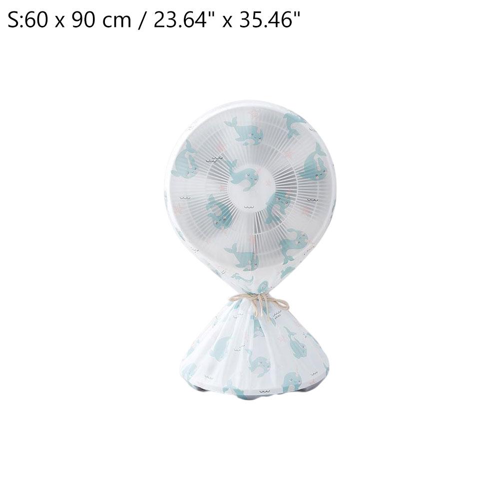 

Household Universal Storage Cover Floor Fan Cover Washable Waterproof Dustproof Standing Round Electric Fan Protective Cover
