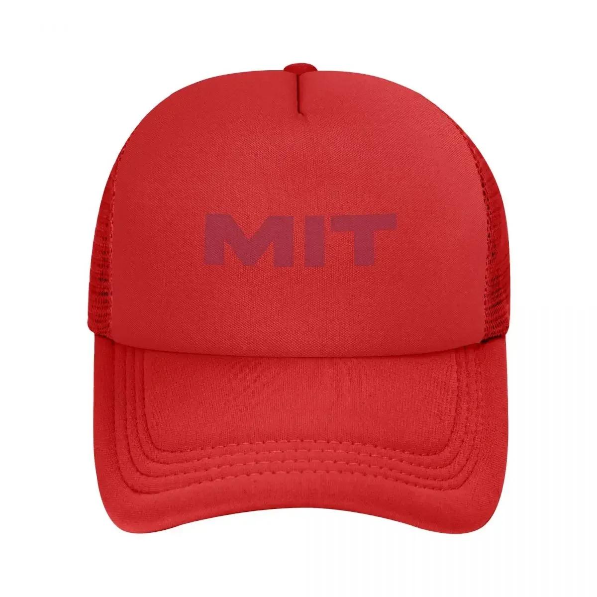 MIT  Massachusetts Institute Of Technology Mesh Baseball Caps Snapback Baseball Hats Casquette Outdoor For Unisexs And Womens One Size