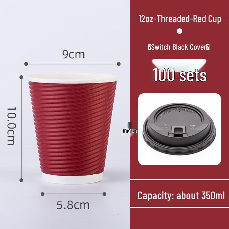 Homeglen Disposable Thickened Anti-scald Double-layer Paper Cups