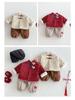 Children's Fleece-Lined Embroidered Sweatpants - 2025 Winter Fashion for Boys