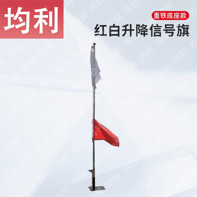 Junli Shooting Range & Field Marking Equipment