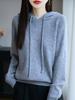 Women's Colorful Spot Element Hoodie - Autumn/Winter Niche Design, Loose-Fit, Lazy Style Sweatshirt Jacket