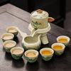Naijiang Ru Kiln Automatic Kung Fu Tea Set