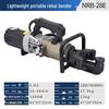 Portable Electric Rebar Bender and Cutter CN Plug (adapter Included)