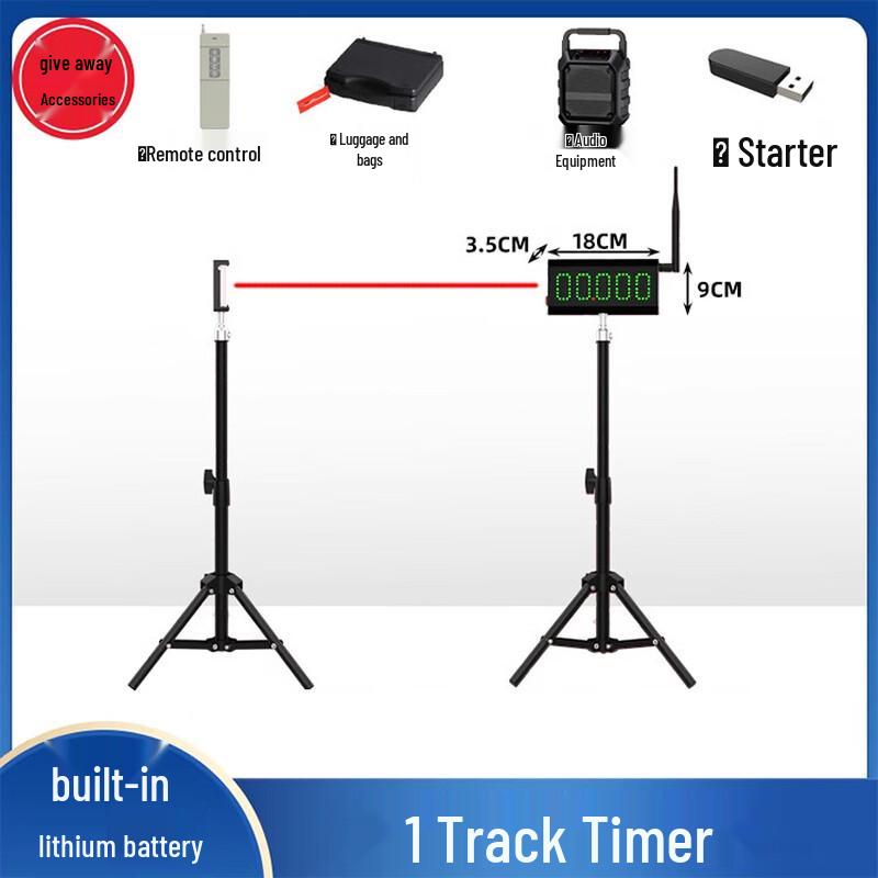 Boseli Wireless Laser Track & Field Timer