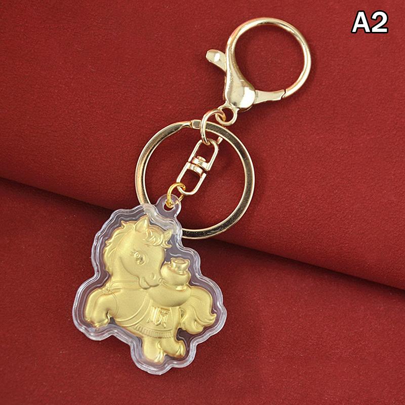 Cartoon Gold Foil Horse Keychain - Adjustable Phone Strap & Bag Charm, Cute Animal Themed Accessory for Daily Use and Gifting