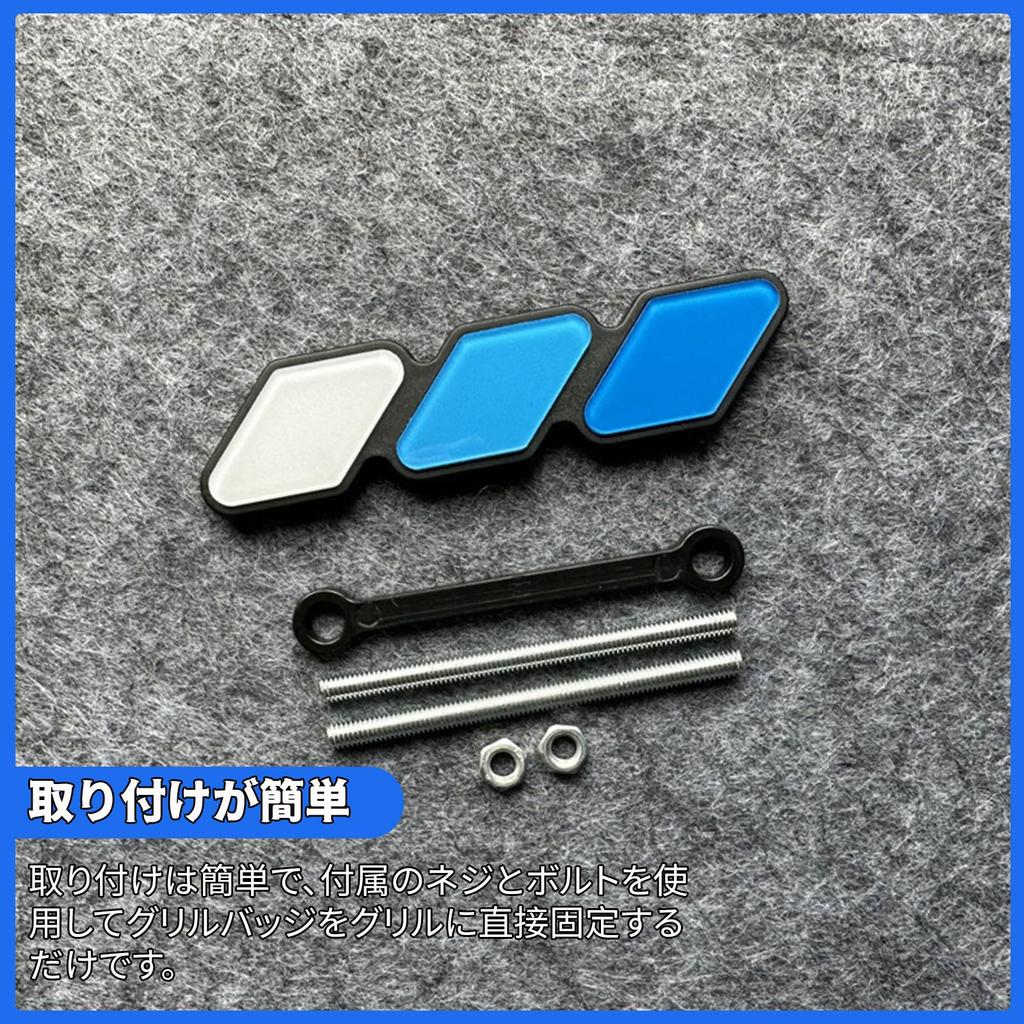 BLOOPIC Car Front Grille Badge Badge Sticker Weatherproof Front Grille Badge Suitable for Toyota