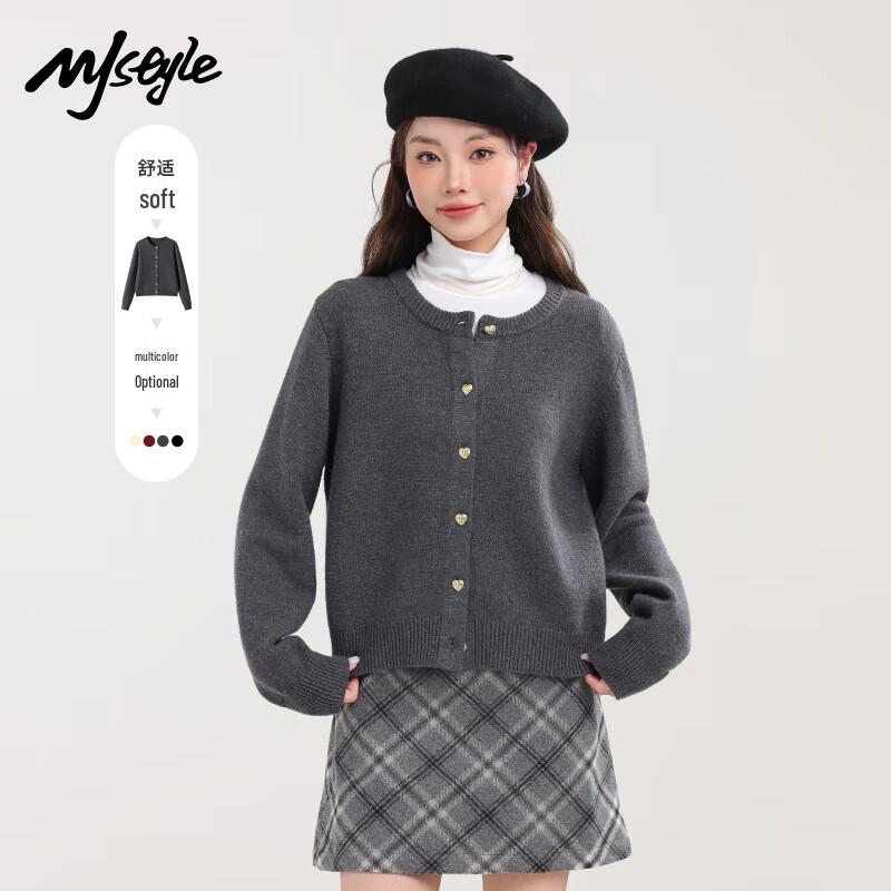 MJ STYLE Women's Round Neck Knit Sweater Cardigan