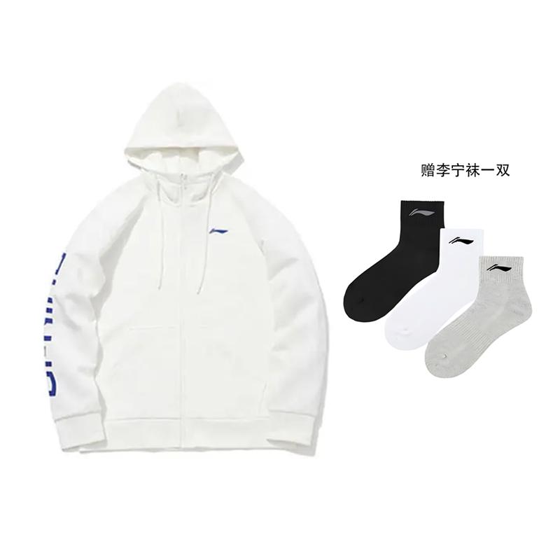 Li Ning Letter Logo Print Fashion Thermal Fleece Lined Hooded Cardigan Sweatshirt Unisex YWDV541-1