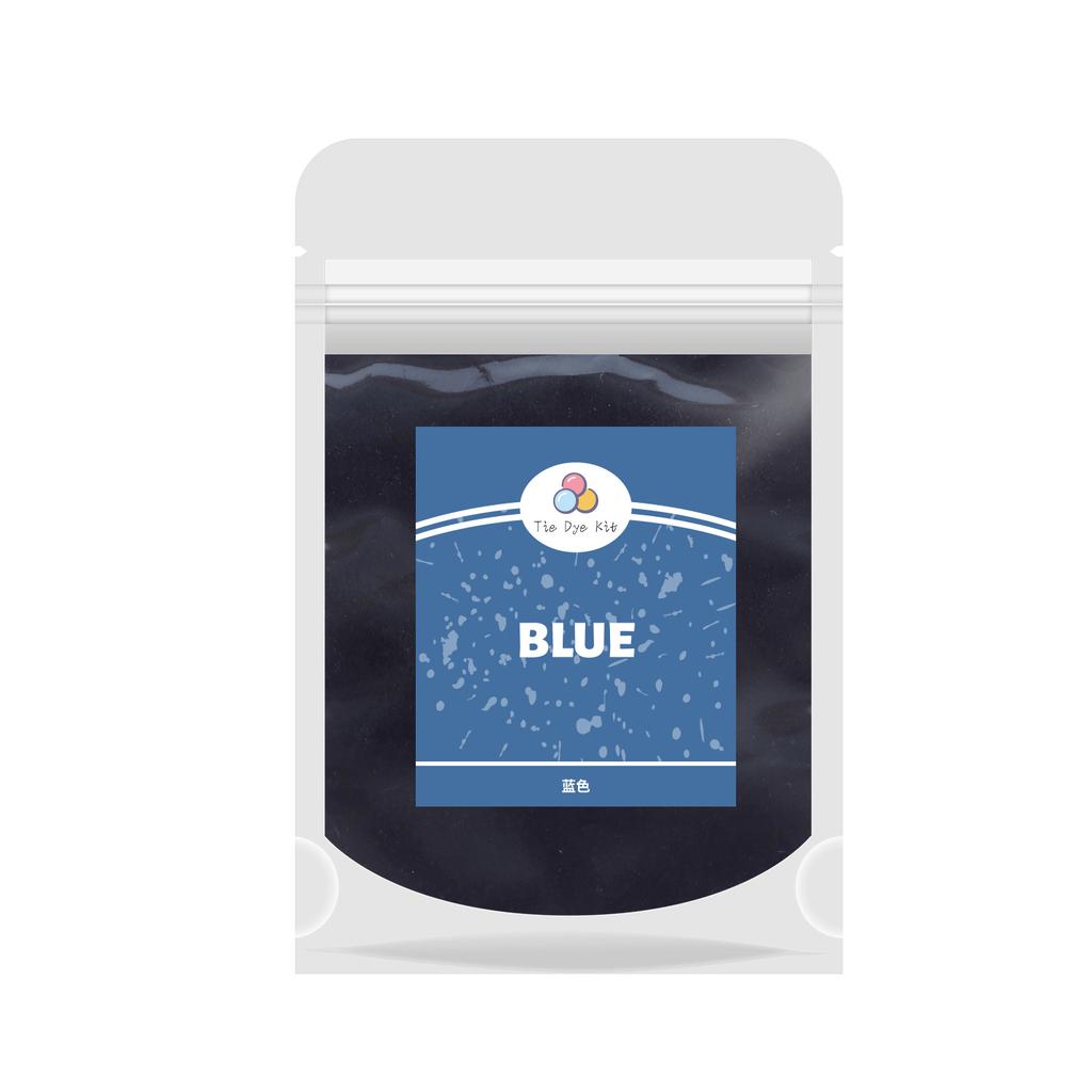 10g Powder Dye Fabric Dyes Textile Dyeing Garment Tie Dyeing Cotton Nylon Multifunctional Pigment For Old Clothes Refurbishment
