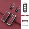FAW Senya R7/R9/S80 Smart Key Case with Metal Snap Buttons