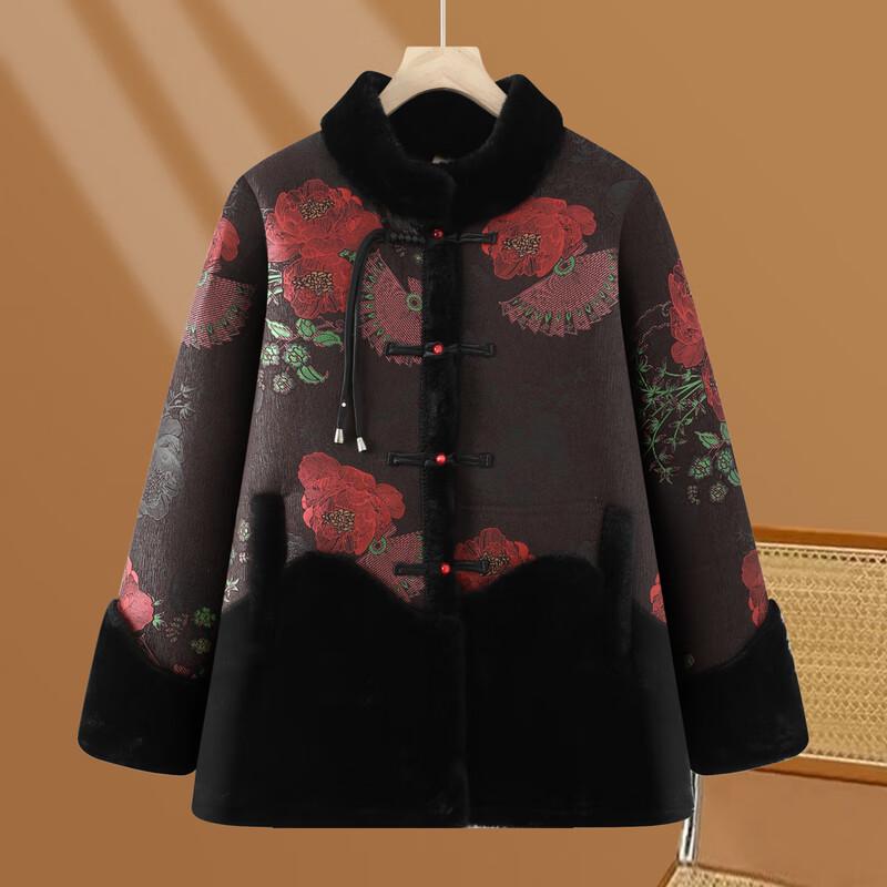 Yalu Wintermantel für Damen mit Futter aus Kunstminkfell