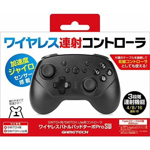 

Controller for Nintendo Switch Wireless Battle Pad Turbo ProSW (Black) - Switch