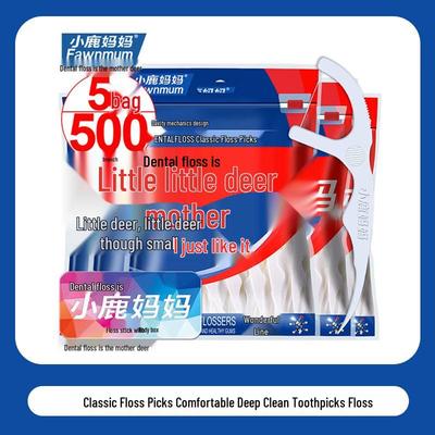 Little Deer Mom Classic Deep Clean Zahnseide-Picks