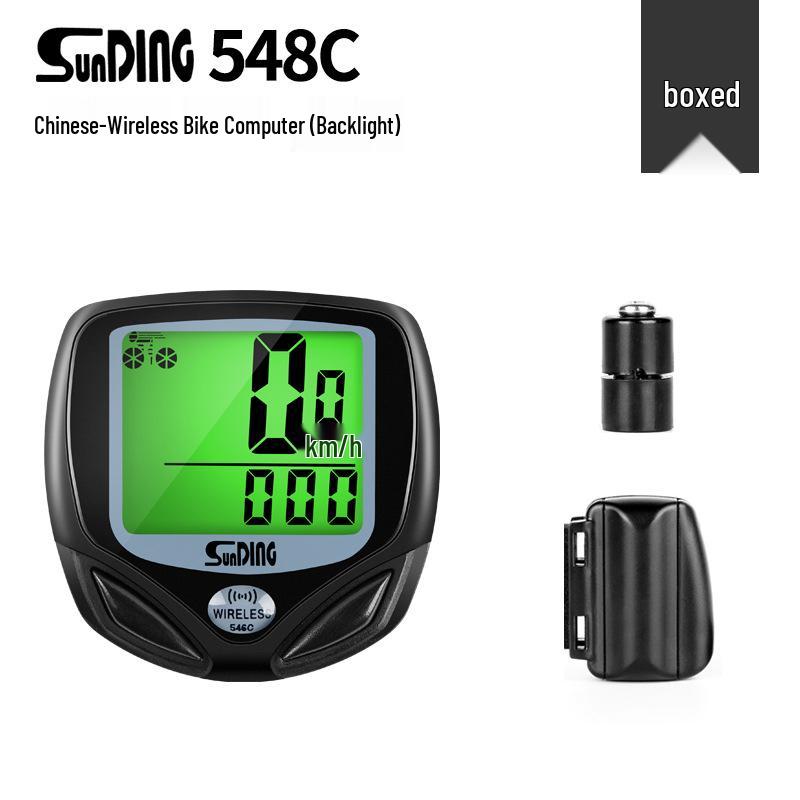 Shundong 548B Wireless Bicycle Speedometer with Night Light for Mountain Biking