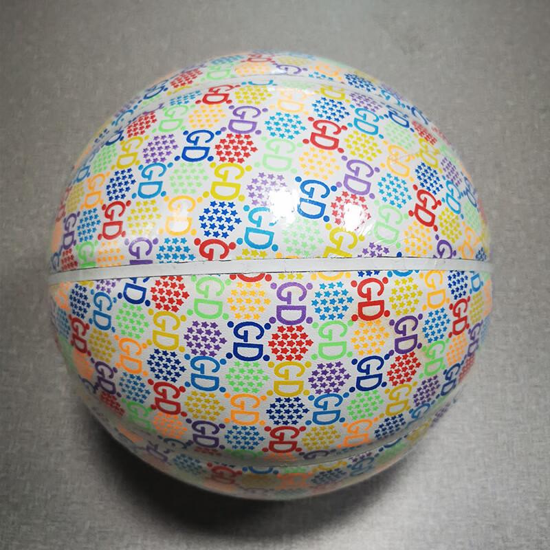 Mila Chic Pro Grip Size 7 Basketball