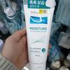 Vaseline Zvlhčující čisticí pěna 180 ml