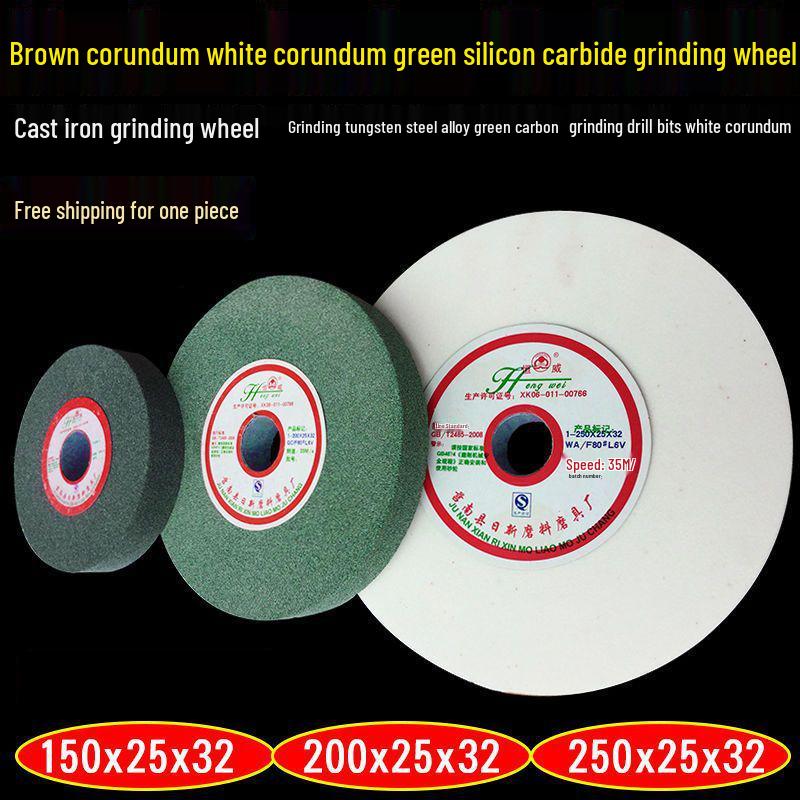 Multi-Material Grinding Wheel: White Corundum, Brown Corundum, Green Silicon Carbide - Perfect for Bench Grinders and Knife Sharpeners