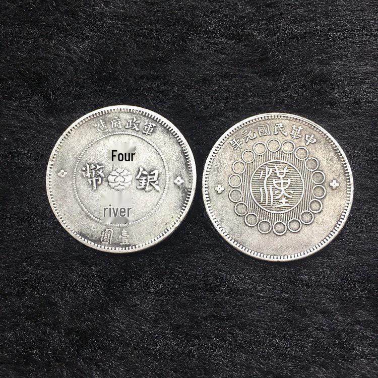 Antique Coins & Miscellaneous Collectibles: Copper Coins, Silver Dollars & Silver-Plated Crafts 3.8cm, 26.7g