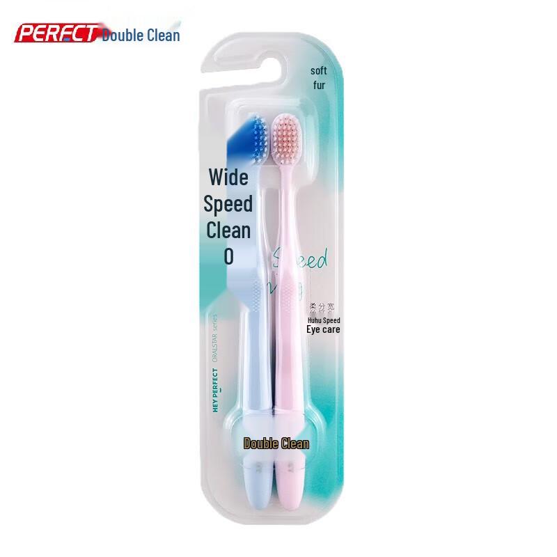 Зубная щетка Beijiajie F835-2 с мягкой щетиной и широкой головкой, 12 шт.