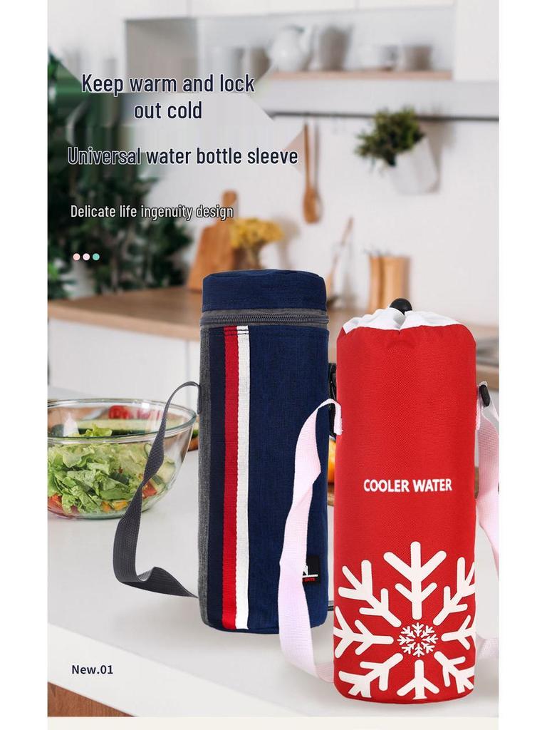 Oxford Cloth Insulated Ice Bag & Hot Water Bottle Sleeve - Custom Logo, Ideal for Outdoor Picnics & Travel