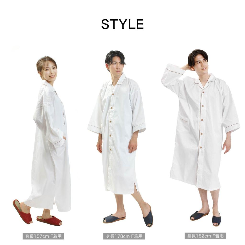 Shirt Gown Nightgown Shirt Gown Hotel Hotel Pajamas Room Wear Room Wear Business Night Luxury [Fuuka] Women's Men's (White) (F Size)