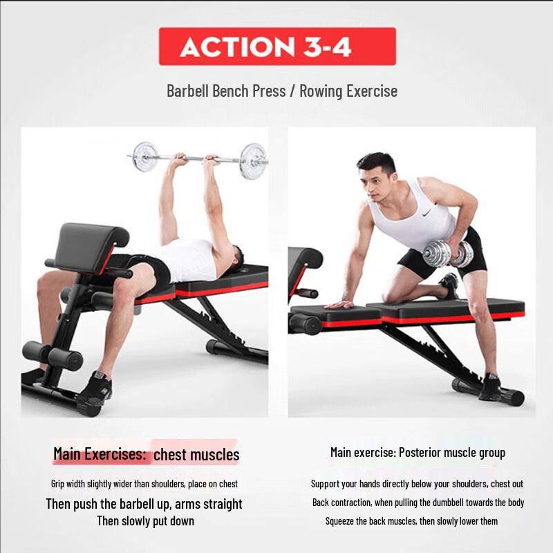Yidong Multifunctional Dumbbell Bench