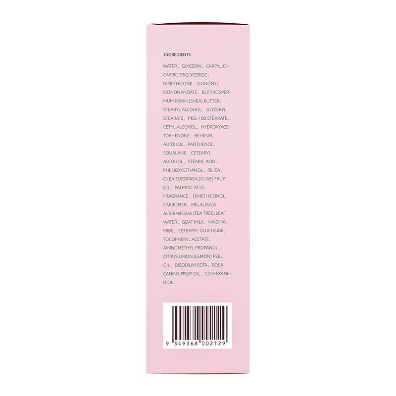 OLIVIAM Tea Tree Essence Hydrating Body Lotion