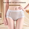 Lady Spring Pure Bilateral Lace Jacquard Antibacterial Crotch Non Trace Breathable Waist Triangle Briefs