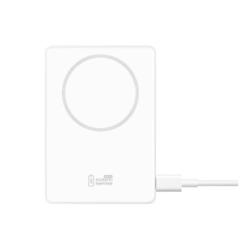 Huawei Magnetic Wireless Power Bank