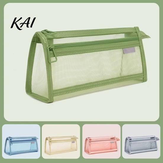 Portable Office Storage Pouch Mesh Pencil Case with Zipper, Double Layer Large Capacity Stationery Waterproof Cosmetic Travel Bag Organizer,
