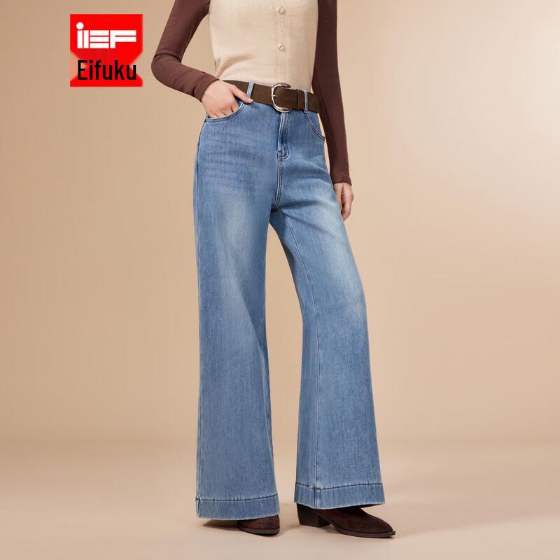 

IEF Women s 2025 Winter Plus Velvet Flared Jeans XS