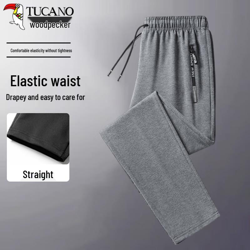 

TUCANO Men s Solid Color Casual Sports Pants 2XL