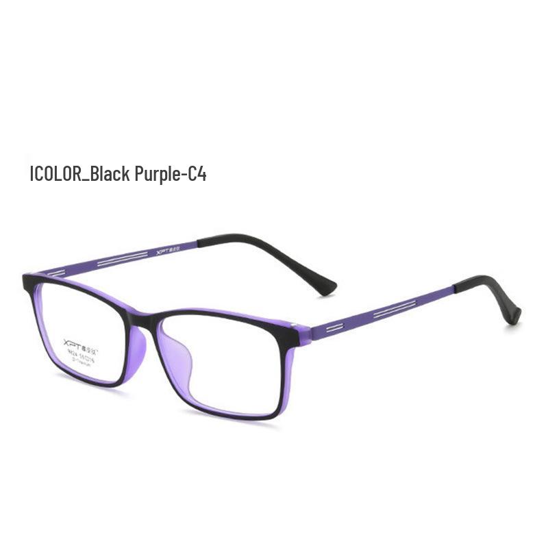 Men's Ultra-Light Large Face Titanium Square Myopia Glasses