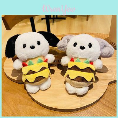 Adorable Plush Hamburger Dog Keychain Charming Car Accessory For Men And Women