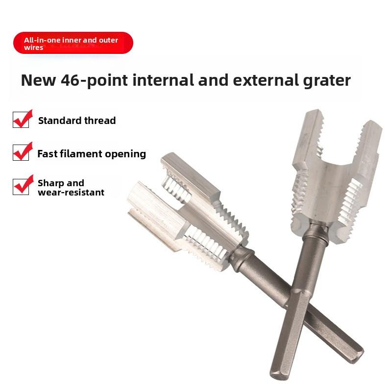New Pipe Internal External Threader Drill-use PPR Pipe Thread Tapping Die Universal Threading Tool