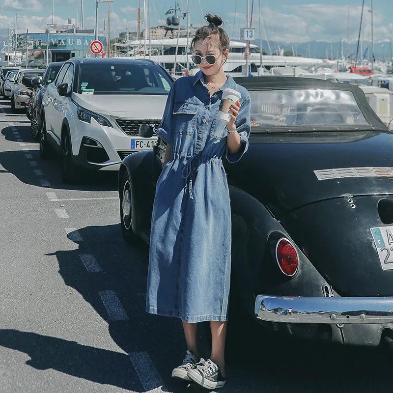 Plus Size Women's Korean-Style Denim Dress - Summer/Autumn Waist-Hugging Long Slimming Dress