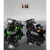 Simulation 1/10 Alloy Harley Vintage Motorcycle Model with Sound and Light Diecast Toy Motorbike Collection Miniature Voiture