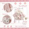 Weedmap Baby Boa Winter Poncho Outerwear for Short Brushed Fleece with Bunny Perfect for Fall and Winter Outings Coat, Jacket, Girls, Hooded, Length,