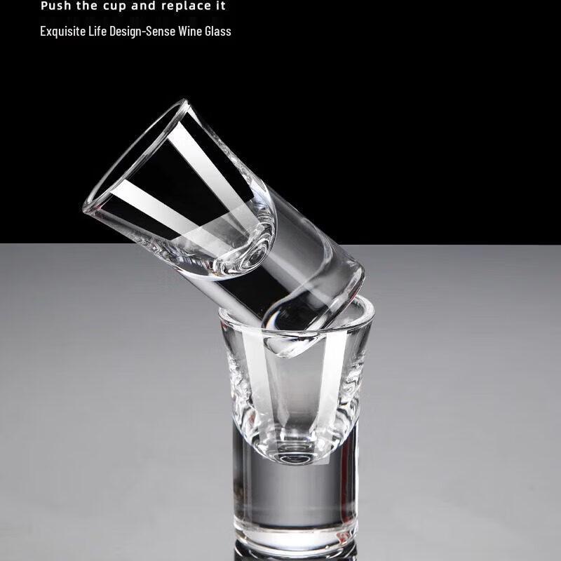 UO SO 10ml Glass Liquor Shot Glass